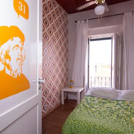 Alfama Patio Апартаменты