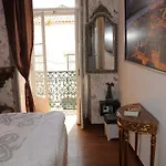 Alfama Patio Apartman Lisboa